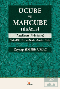 Ucube ve Mahcube Hikâyesi