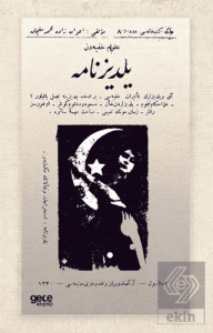 Ulum-i Hafiyeden Yıldızname (Osmanlıca)