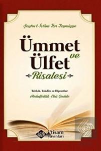 Ümmet ve Ülfet Risalesi