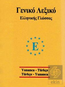 Universal Sözlük Yunanca-Türkçe/ Türkçe-Yunanca