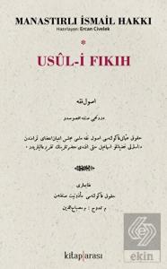 Usul-i Fıkıh