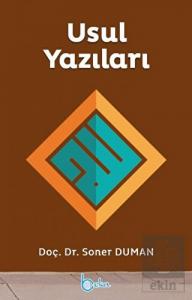 Usul Yazıları