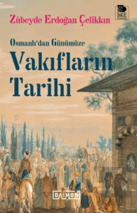 Vakıfların Tarihi