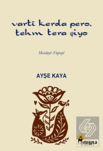 Varti Kerda Pero Tehm Tera Şiyo