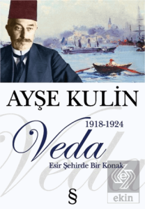 Veda
