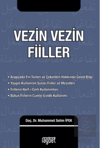 Vezin Vezin Fiiller