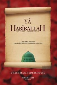 Ya Habiballah