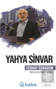 Yahya Sinvar