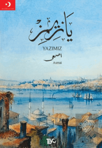 Yazımız