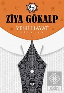 Yeni Hayat