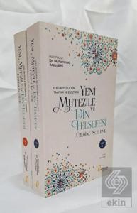 Yeni Mutezile ve Din Felsefesi