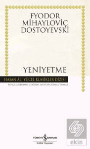 Yeniyetme