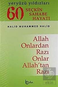 Yeryüzü Yıldızları - 60 Seçkin Sahabe Hayatı (2. H