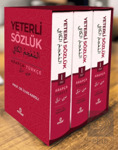Yeterli Sözlük - Arapça/Türkçe (3 Cilt)