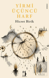Yirmi Üçüncü Harf