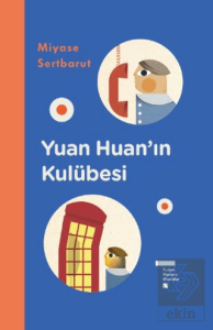 Yuan Huan'ın Kulübesi