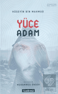 Yüce Adam