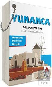 Yunanca Dil Kartları