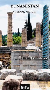 Yunanistan ve Yunan Adaları