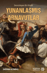 Yunanlaşmış Arnavutlar