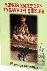 Yunus Emre'den Tasavvufi Şiirler (Tasavvuf-012)