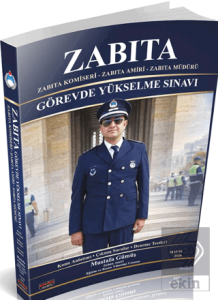Zabıta, Zabıta Komiseri, Zabıta Amiri, Zabıta Müdürü Görevde Yükselme Sınavı