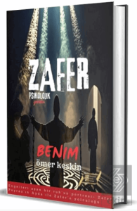 Zafer Benim