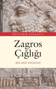 Zagros Çığlığı