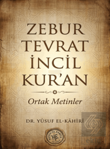 Zebur, Tevrat, İncil, Kuran