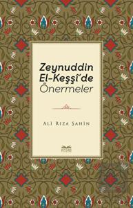 Zeynuddin El-Keşşi'de Önermeler
