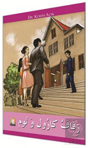 Arapça Hikaye Zifafu Karü Ve Tüm