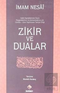 Zikir ve Dualar