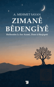 Zımanê Bêdengîyê