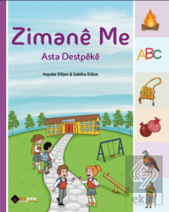 Zimanê Me - Asta Destpêkê