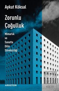 Zorunlu Çoğulluk