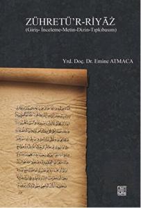Zühretü'r-Riyaz
