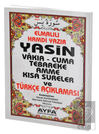 006 Yasin-i Şerif Satıraltı Türkçe Mealli - Cep Bo