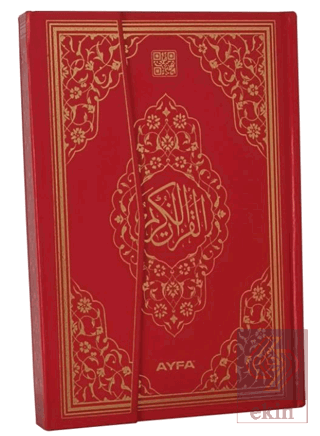 058 Kırmızı - Mühürlü Orta Boy Kuranı Kerim