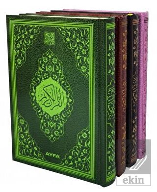 058E Ekonomik Mühürlü Kuranı Kerim Selefon Kapak