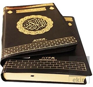 064 Kabe Mühürlü Kuranı Kerim Fermuarlı Kılıflı -