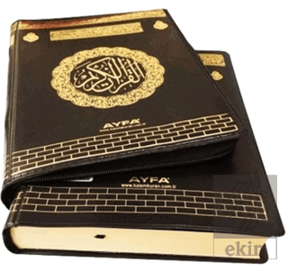 064 Kabe Mühürlü Kuranı Kerim Fermuarlı Kılıflı -