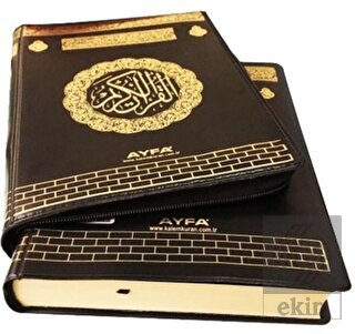 064 Kabe Mühürlü Kuranı Kerim Fermuarlı Kılıflı -