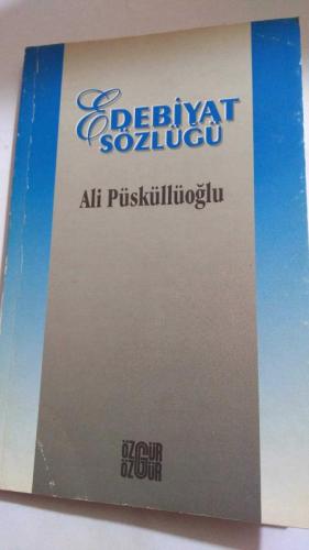 Outlet Edebiyat Sözlüğü