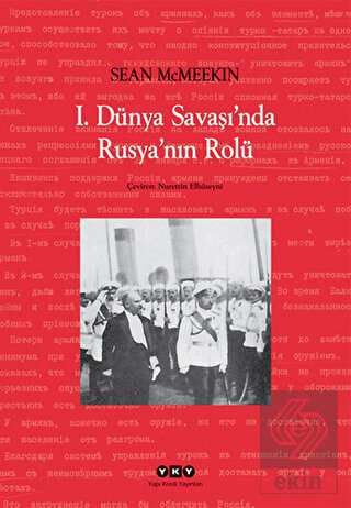 1. Dünya Savaşı'nda Rusya'nın Rolü