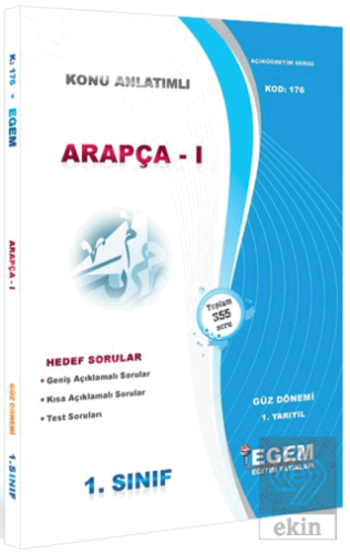 1. Sınıf 1. Yarıyıl Arapça 1 Konu Anlatımlı Soru B