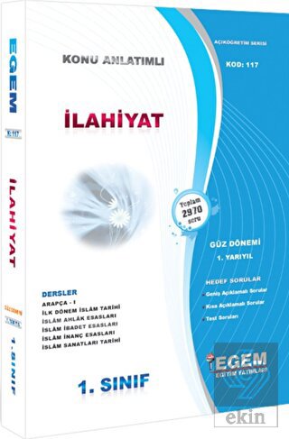 1. Sınıf 1. Yarıyıl İlahiyat Konu Anlatımlı Soru B