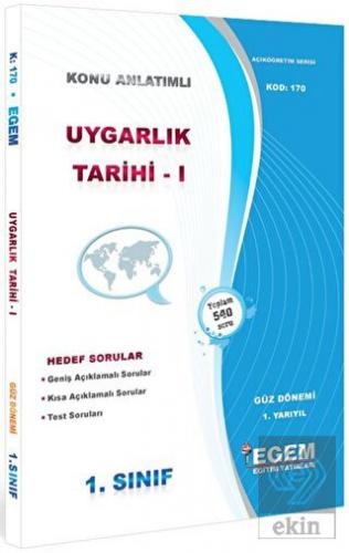 1. Sınıf 1. Yarıyıl Uygarlık Tarihi 1 Konu Anlatım