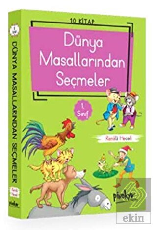 1. Sınıf Dünya Masallarından Seçmeler (10 Kitap Ta
