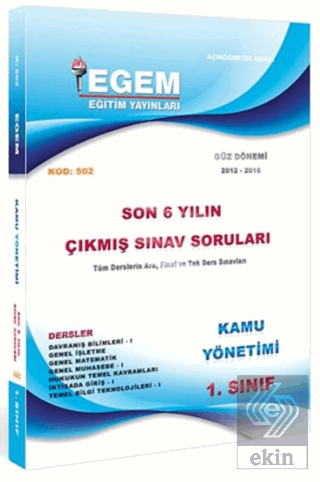 1. Sınıf Kamu Çıkmış Sınav Soruları (2012-2018) Gü
