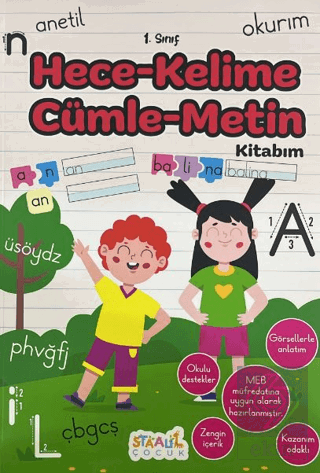 1. Sınıf Kaynak Kitapları Serisi / Hece-Kelime-Cümle-Metin Kitabım